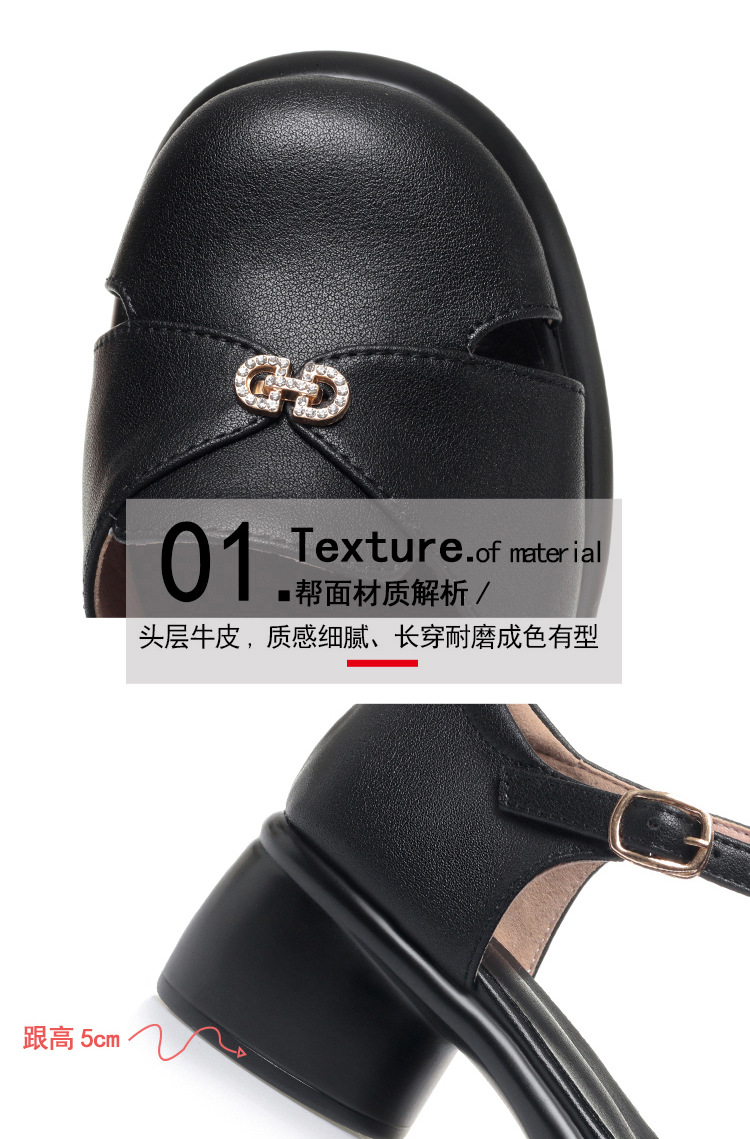 Sandal cao gót nữ quai ngang da bò thật, gót vuông ổn định, đế dày phong cách La Mã — Đen【Da bò lớp đầu】 chi tiết 5