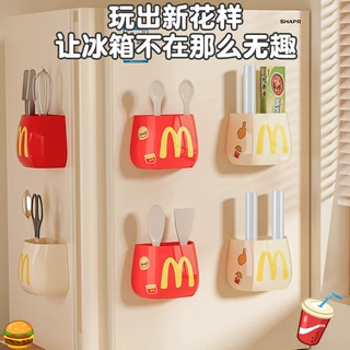 原创麦当当笔筒玄关壁挂磁吸冰箱贴口罩收纳盒可爱卡通家用门置物