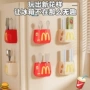 原创可爱卡通冰箱贴笔筒