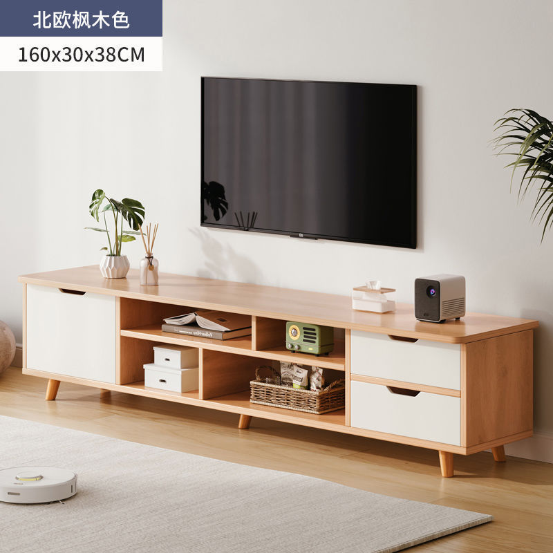 テレビキャビネットシンプルモダンな小さなアパート無垢材脚コーヒーテーブルテレビキャビネット組み合わせ北欧格納式テレビキャビネットリビングルーム|undefined