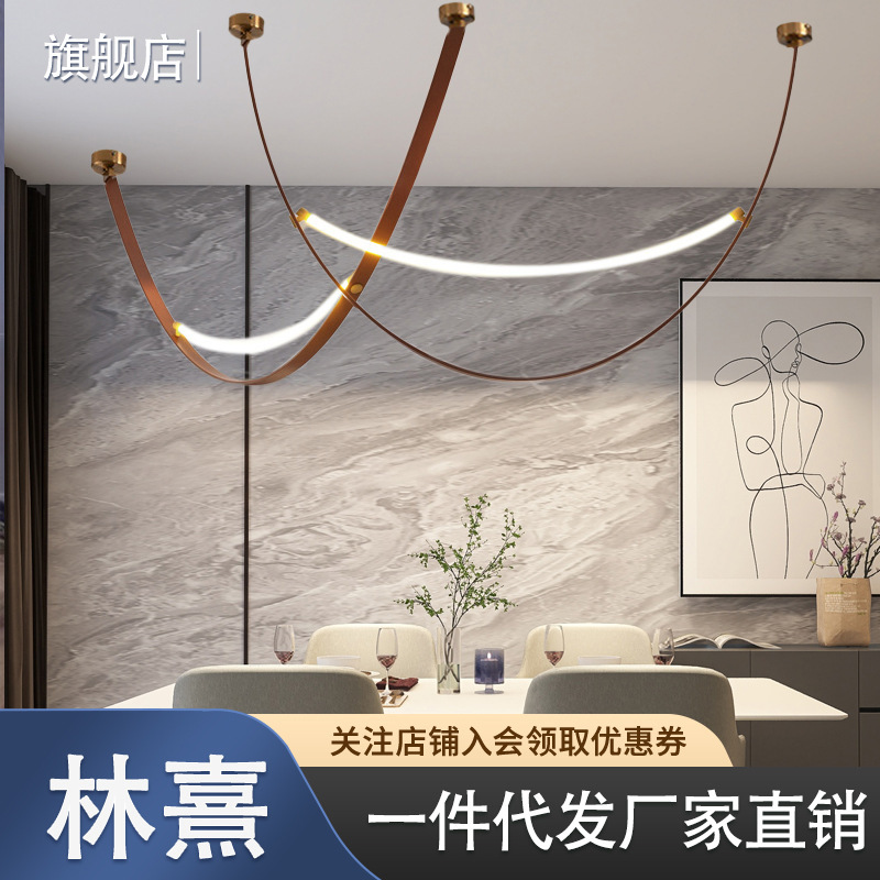 Minimalist Designer Dining Room Lamp Italian Minimalist Belt Chandelier Living Room Lamp Post-Modern Bar Line Lighting Fixtures Minimalist Designer Dining Room Lamp Italian Minimalist Belt Chandelier Living Room Lamp Post-Modern Bar Line Lighting Fixtures
