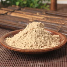 ���߷���Ʒ�����ɽ���߷ۼ��۹��b�����䷽�Č��۵�������