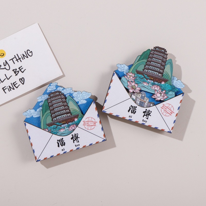 淄博冰箱贴旅游山东城市景点打卡纪念品木质三层文创工艺品冰箱贴|undefined