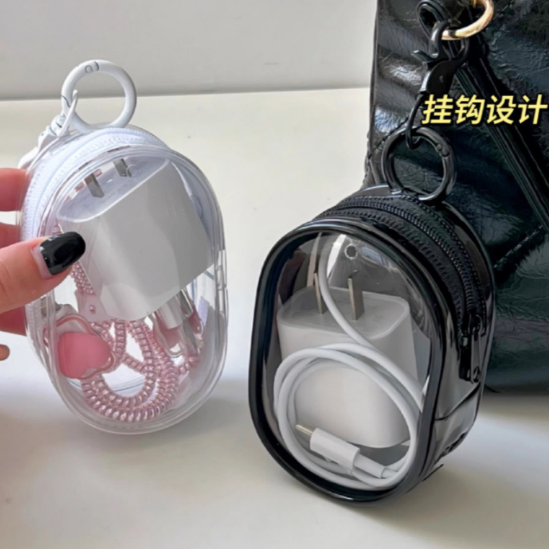 Data cable charger charging storage transparent winding portable portable go-out headset storage box mobile phone finishing bag