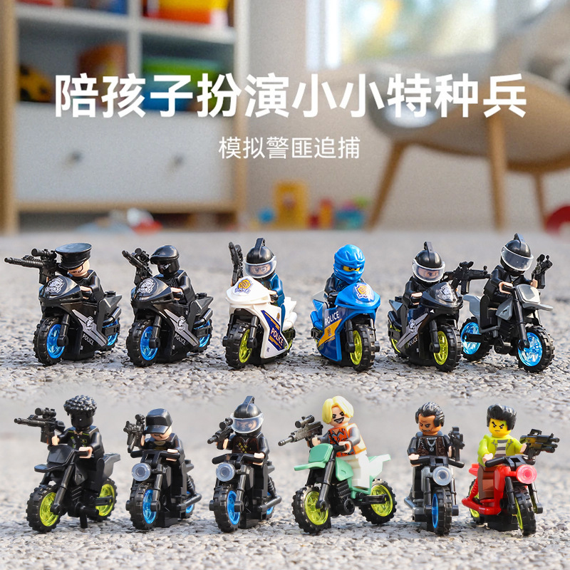 Compatible with Lego Small Particle Figures, Building Blocks, Military Anti-Terrorist Off-Road Vehicle Assembly, Police Educational Mini Toys Compatible with Lego Small Particle Figures, Building Blocks, Military Anti-Terrorist Off-Road Vehicle Assembly, Police Educational Mini Toys