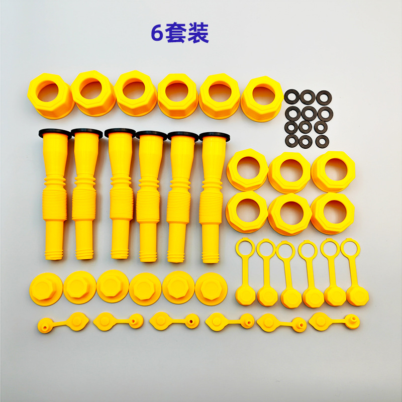 Gallon barrel filling pipe hexagon nut non-slip nut car self-service filling pipe plastic plug exhaust tail plug oil