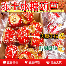 ����ɽ髱��Ǻ��J�����ϱ������w�o�˽��С��ʳ���eʳƷ���lС��