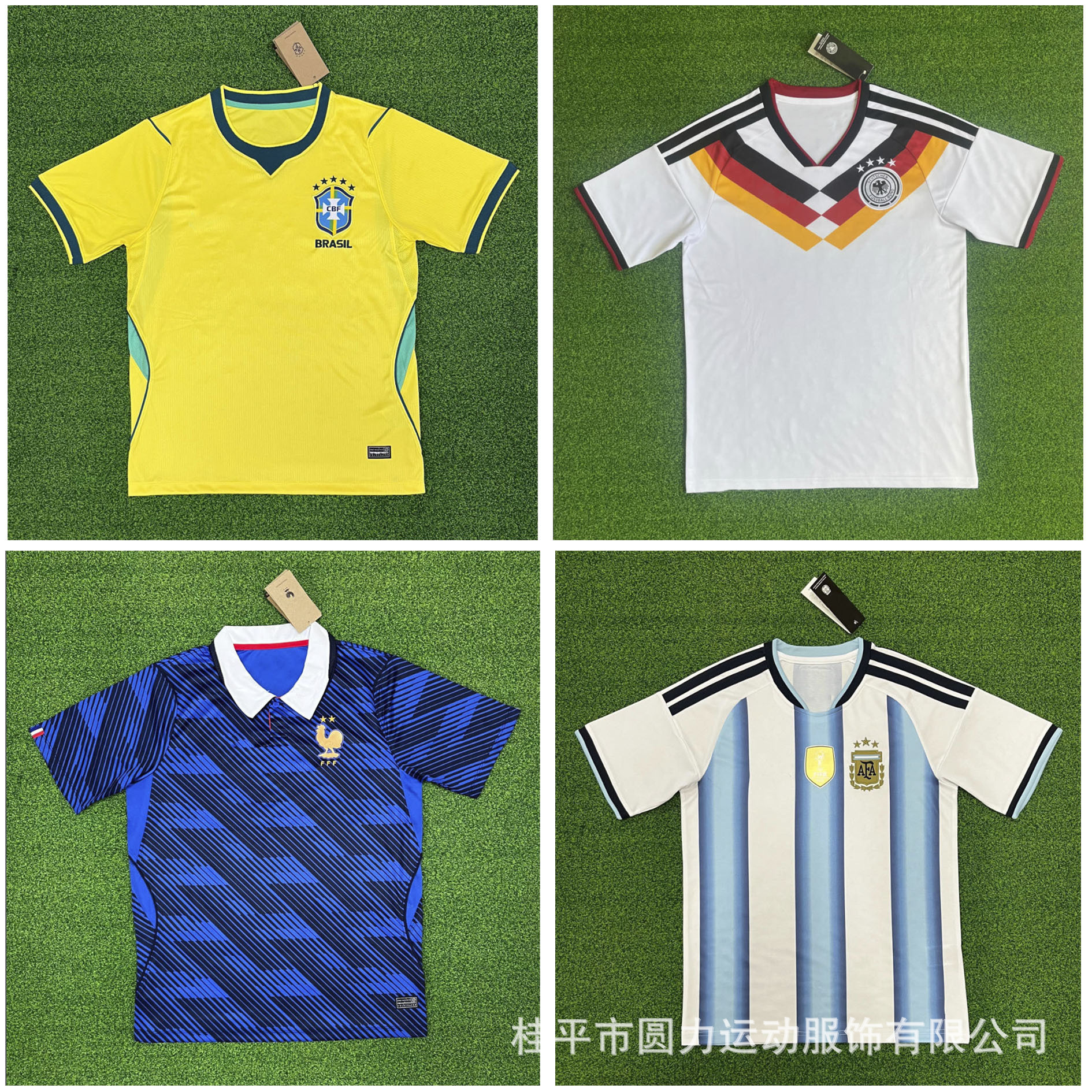 2026 Dünya Kuboku Fan Formaları - Fransa, Argentina, Braziliya