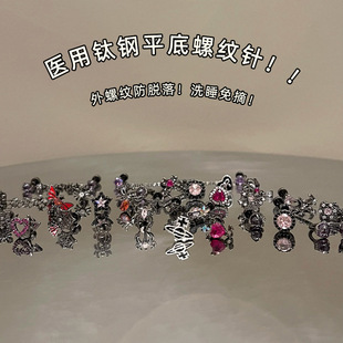 ���ڿ��䓶���ᔰٴ��B����������R��h��ɫ��΁�
