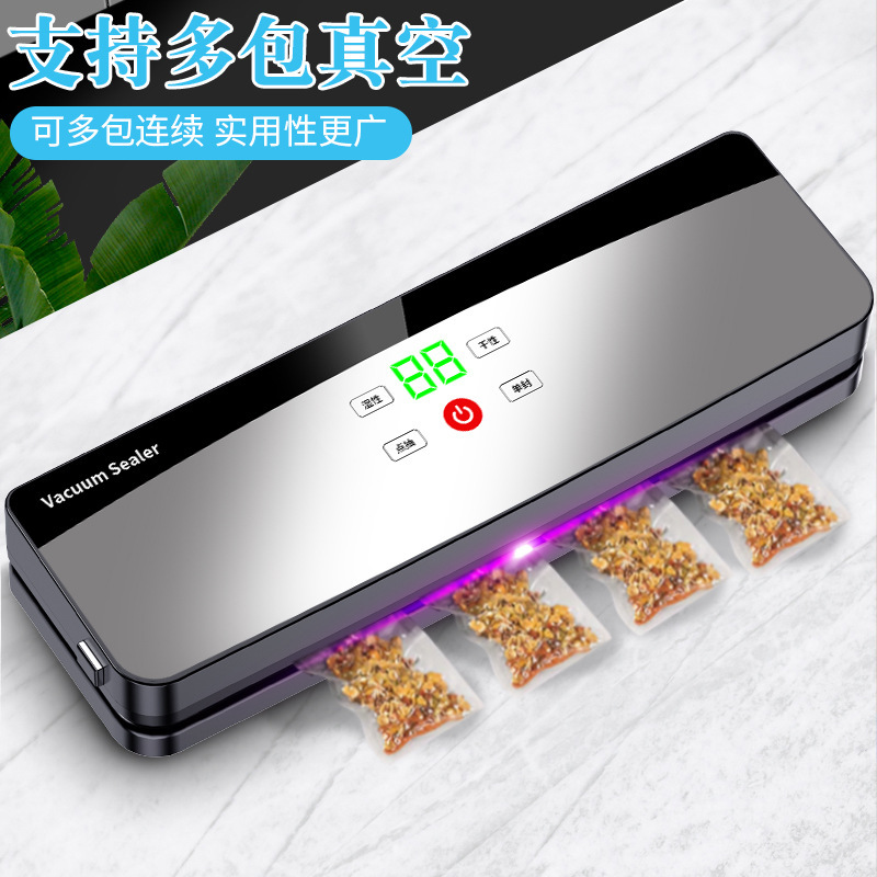 クロスボーダー USB ワイヤレス真空シール機小型家庭用ポータブル食品保存シールプラスチック包装機|undefined