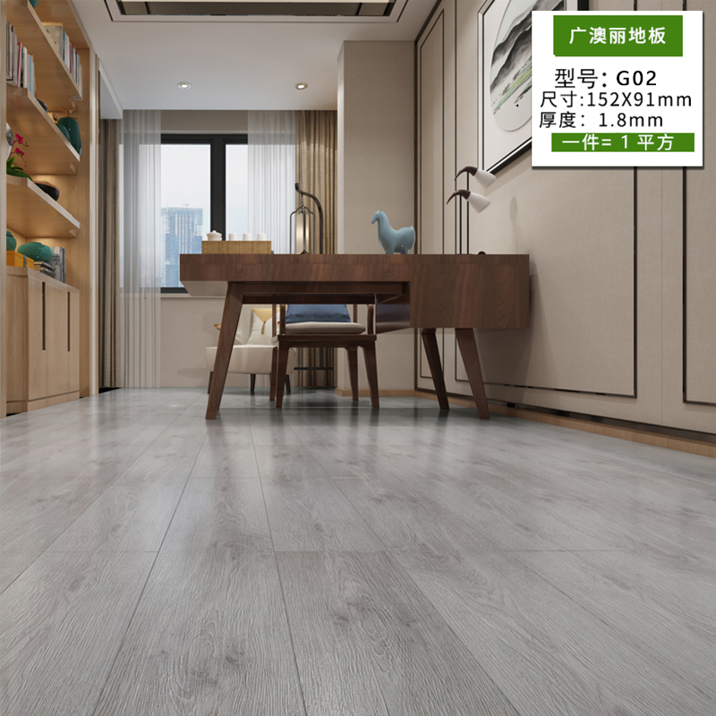 뜨거운 판매 G02/두꺼운 1.8㎜ /맞춤형 드라이 바닥 지원