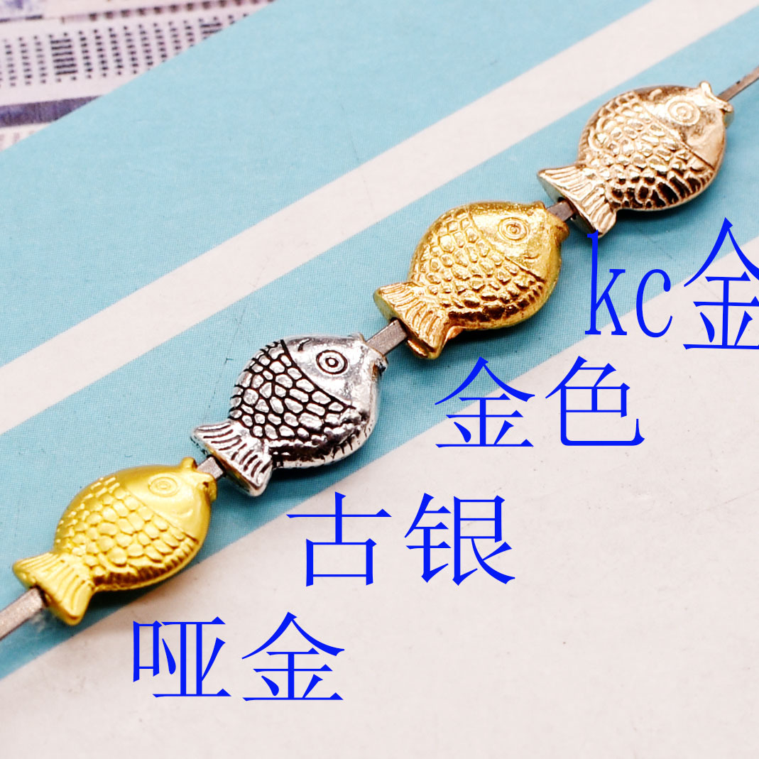 Accessory