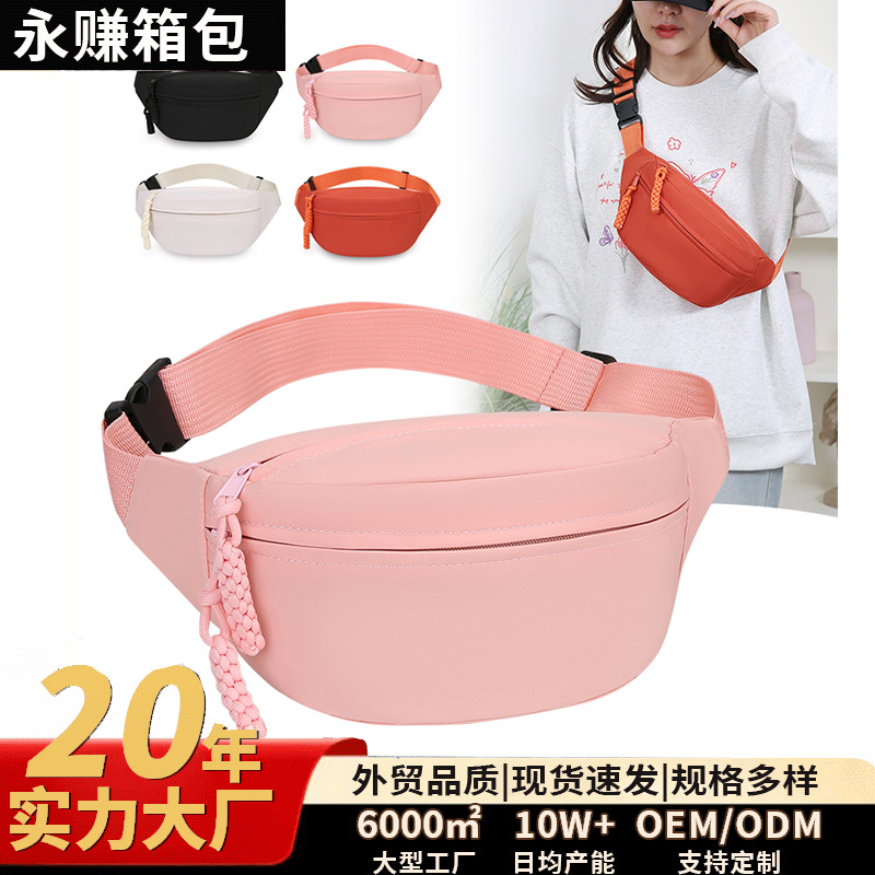 Nuevo bolso de pecho de mujer transfronterizo, gran capacidad, transporte ligero, bolso de hombro, bolso de cintura deportivo casual de moda