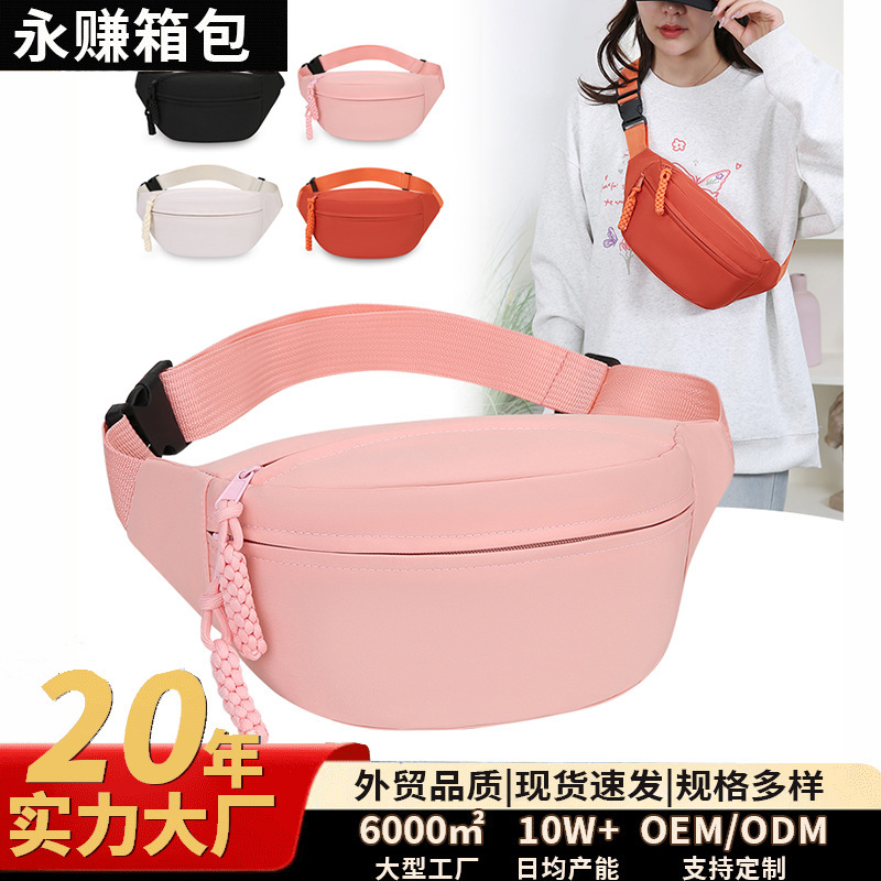 Cross-Border New Women's Chest Bag, Large Capacity, Lightweight Commuting, Versatile Shoulder Crossbody Bag, Fashionable Casual Sports Waist Bag