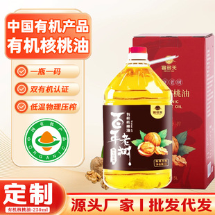 5L�������ЙC��Ͱ�Y���bֲ��ʳ��ֲ���{���ͳ���ʳ�����ͶY�ɶ���