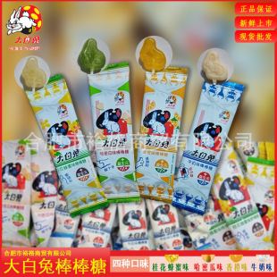 �����@����ð�����ţ��ζ�S�ֶY���ֶY����ϲ�c�ǹ����l