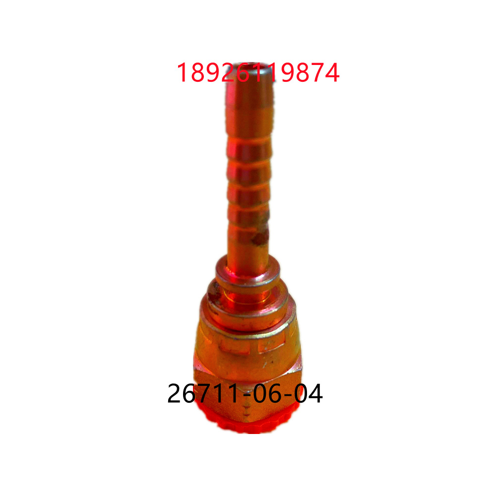 美制JIC74度外螺纹,26711-06-04,胶管头,碳钢扣压式,液压接头,352