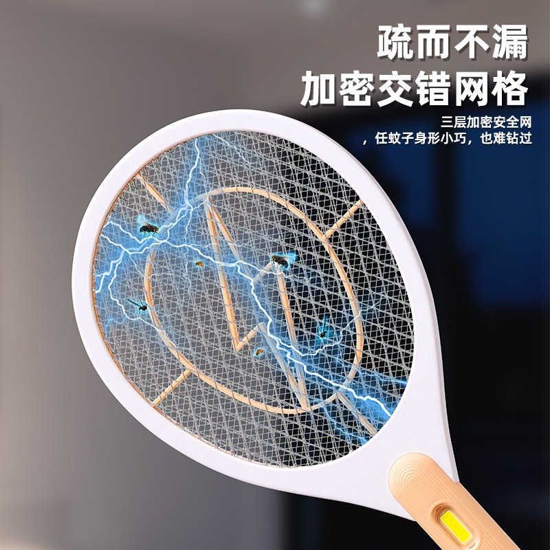 Nuevo mosquito eléctrico, mosquito doméstico inteligente recargable, mosquito super potente mosquito image 14