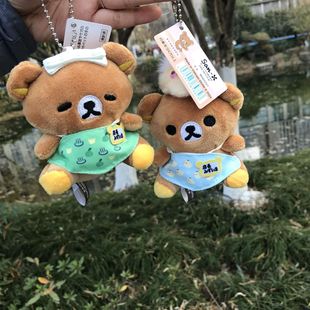�p����20�����؛���L�����ż�ɐ�С������ë�q���а����耳׿�