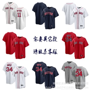 Wholesale Foreign Trade Source Red Sox Boston Red Sox Baseball Clothes #34 Ortiz 11# DEVERS