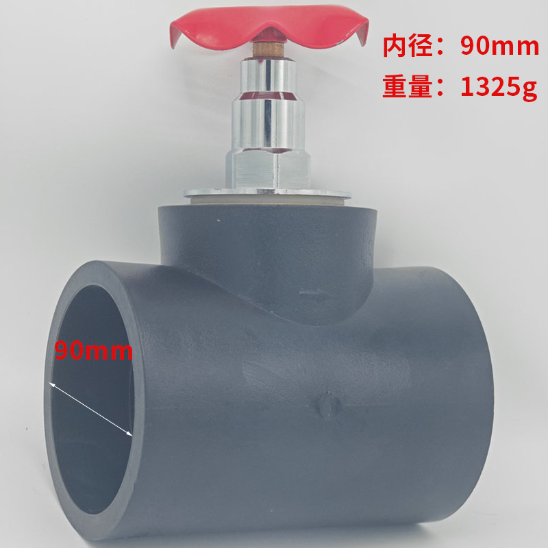 Válvula de cierre de acero inoxidable phi90