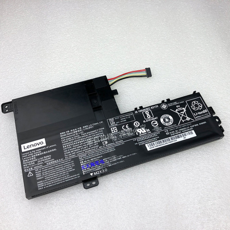 Suitable for Lenovo Xiaoxin 7000, Ideapad 320S-14IKB, and Flex4 laptop batteries Suitable for Lenovo Xiaoxin 7000, Ideapad 320S-14IKB, and Flex4 laptop batteries