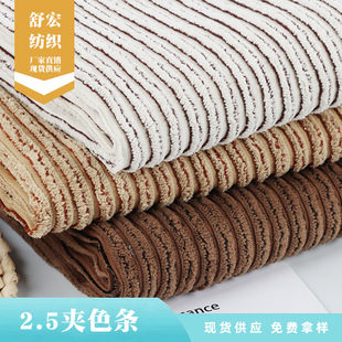 �S���¿�2.5�Aɫ�l���b���� �ﶬ�켏����r�bɳ�lᘿ����ϬF؛
