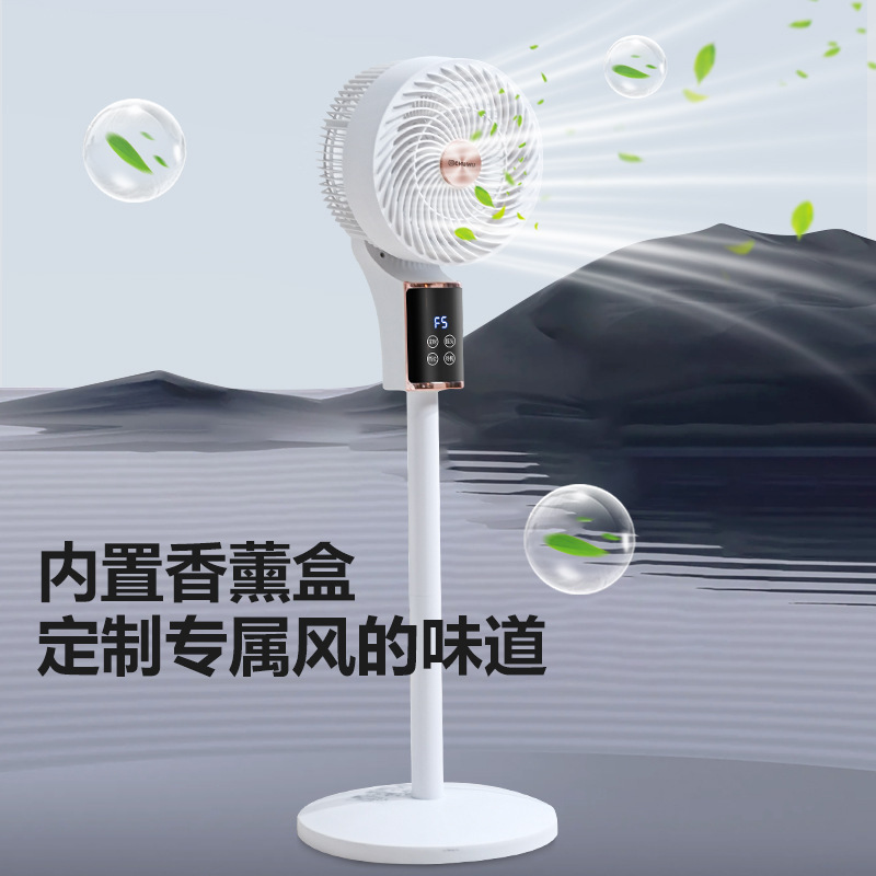 新しい国境を越えた音声循環ファン家庭用フロアファンテーブルスタンドリモコン扇風機工場販売と配送|undefined