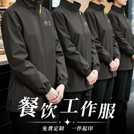 广告衫polo;冲锋衣、裤;工装、制服
