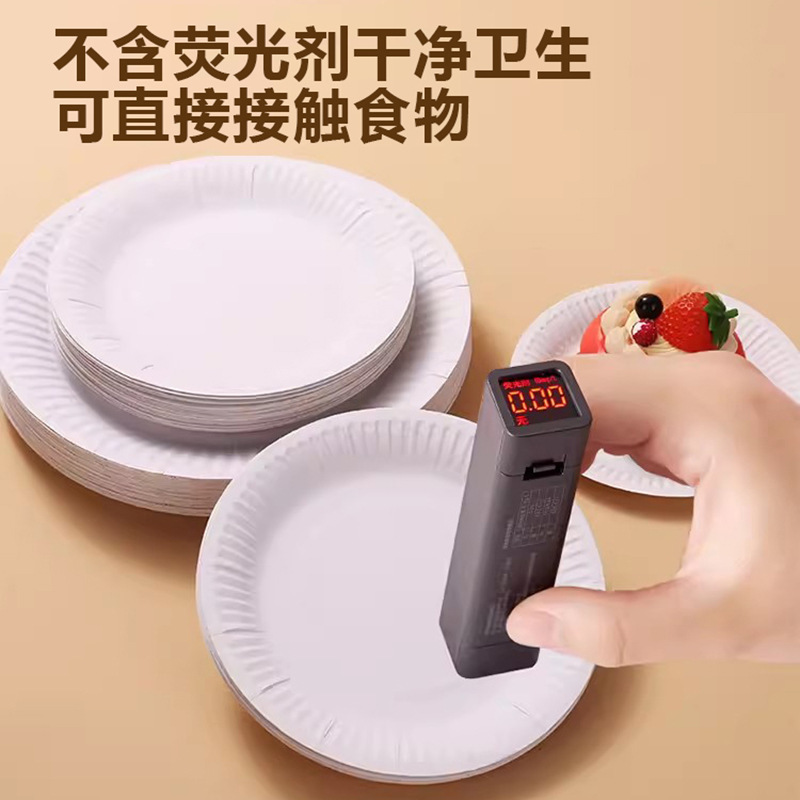 使い捨て食事皿誕生日ケーキ皿パーティー紙皿食器手作り絵画食品スナックピクニック白い紙皿|undefined