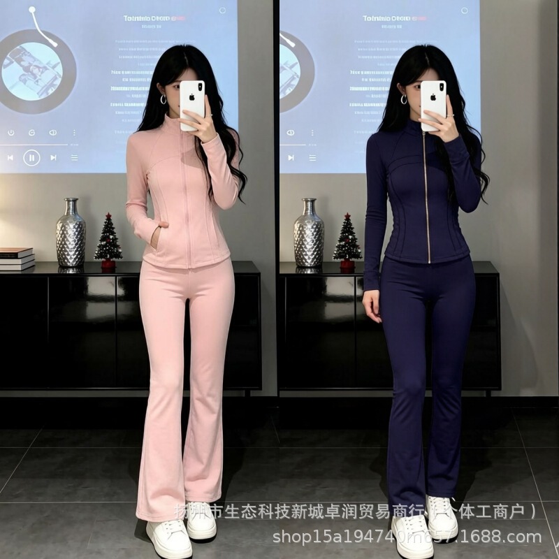 Lulu Original Short Stand-Collar Jacket and Flared Pants Set Fitness Slim-Fit Sports Top Yoga Outfit Jacket