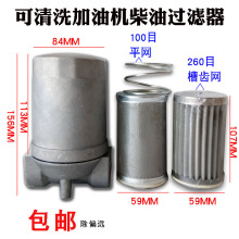 ���͙C�����^�V�����͙C���s�|�^�V�W�ͱÿ���ϴ䓞Vо�V��������