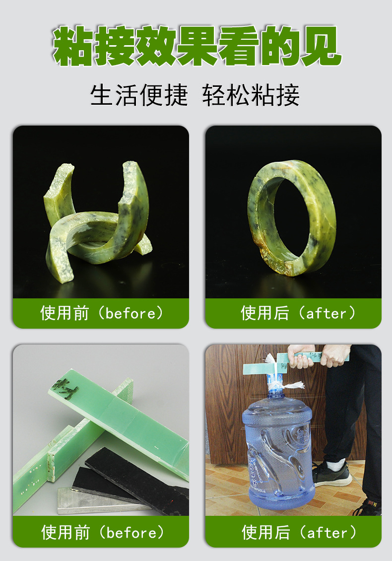 9系详情_07.jpg
