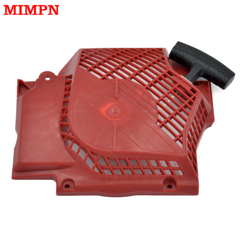 Suitable for General Brand 2063 Lawn Mower Starter Assembly Hand Puller Gasoline Engine Puller Spare Parts 
