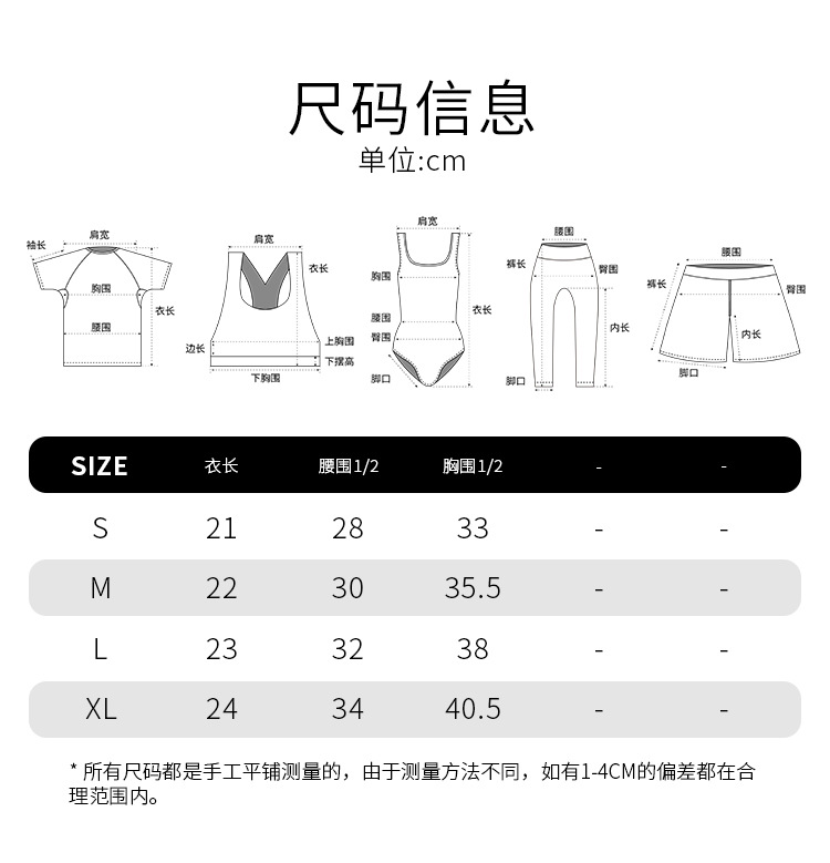ZL4632中文 (4).jpg