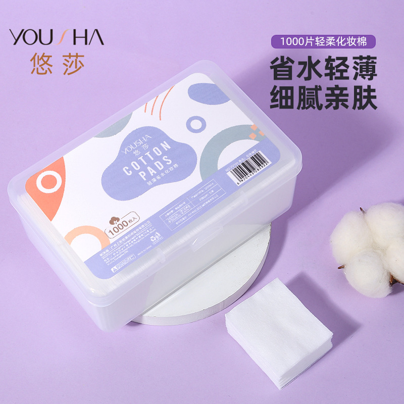 Yousha 1000 piezas de maquillaje en caja delgada de algodón desechable de ahorro de agua removedor de maquillaje amigable con la piel hoja de algodón compresa húmeda YV123