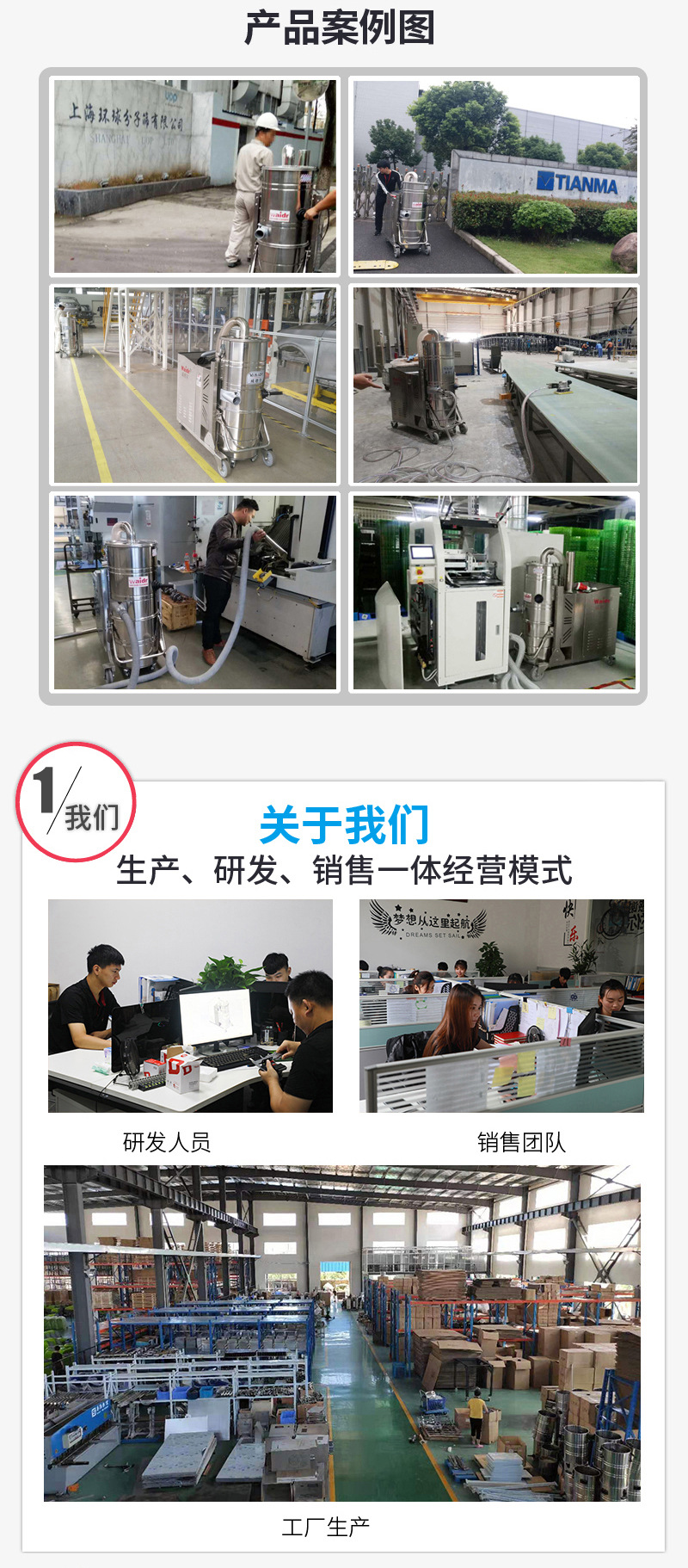 WX-100_06.jpg