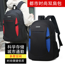 ��ʿ�p����б������n�泱�����������г��ЌW���������а���X��