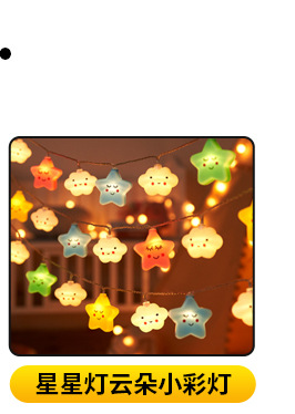 O1CN01etyMyr2G56s2tKvht_!!2216787808963-0-cib.jpg?__r__=1709884905569