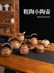 Wholesale wholesale firewood-fired teapot with beams, pumpkin teapot, Chinese style retro warm teapot for outdoor camping
