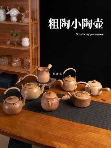 Wholesale wholesale firewood-fired teapot with beams, pumpkin teapot, Chinese style retro warm teapot for outdoor camping