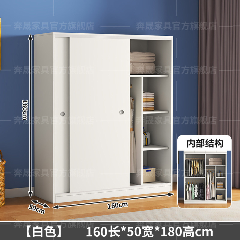 全無垢材のシンプルなワードローブ引き戸ホームベッドルーム小さなアパート子供用ローキャビネットベビーワードローブ収納キャビネット|undefined