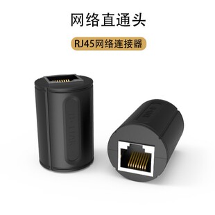 �W�������^�D�ӿ��B����rj45������X�pͨ�^ģ�K���׷��mֱͨ�^
