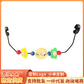 木珠玩具架婴儿摇摇椅玩具架哄娃神器宝宝摇椅游戏木柱玩具架