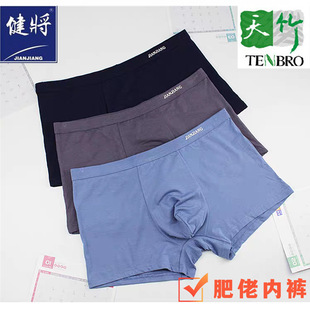 ����88J26��ʿƽ�_��ѝ�Ӵ�ӷʰ��͌��ɷ���ѝ���w�S���|��ɫ��