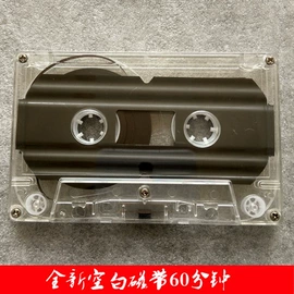 饰品配件;发光玩具;饰品展示架