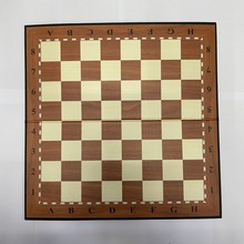 可折叠工艺纸板国际象棋棋盘不含棋子33cm约125克