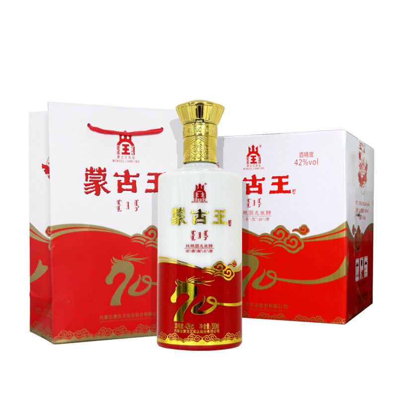 蒙古王42度大庆献礼浓香型白酒粮食酒500ml*6瓶整箱内蒙草原特产