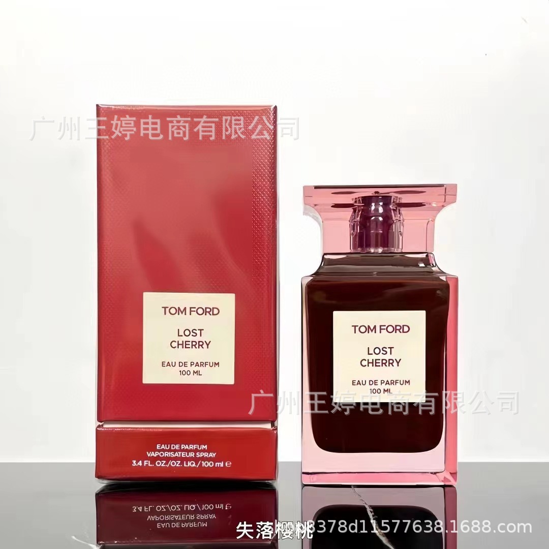 Perfume de marca formal Qi Mengxian Qiang
