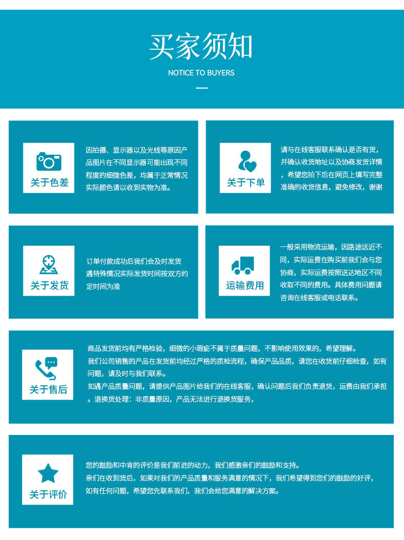 加厚镂空垃圾桶卫生间垃圾桶厨房卧室大号家用垃圾桶批发圆形批发详情19